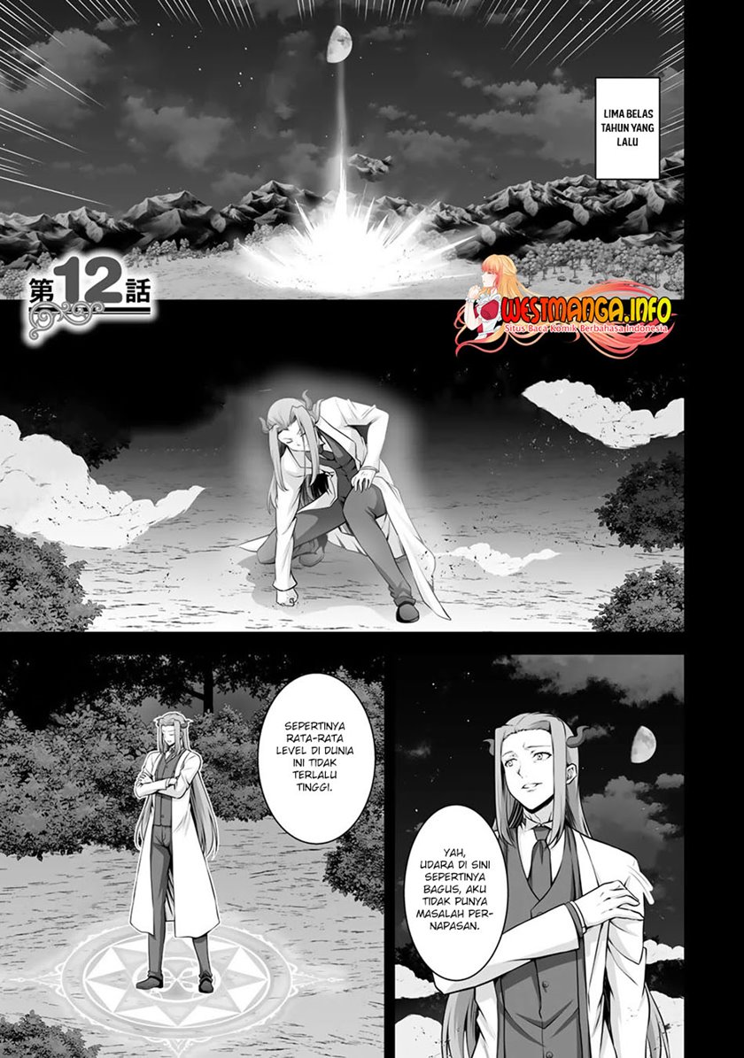 Kami no Techigai de Shindara Zumi de Isekai ni Hourikomare Mashita Chapter 12 Bahasa Indonesia